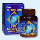 Хитозан-диет капсулы 300 мг, 90 шт - Ноябрьск